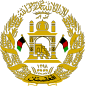 Afganistan godlo