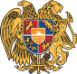 Armenia godlo
