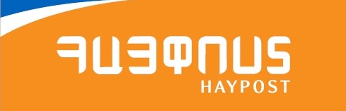 Armenia logo poczty