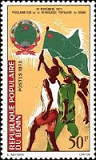 Benin znaczek