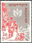 Bhutan znaczek
