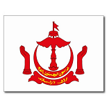 Brunei godlo