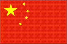 Chiny flaga