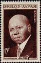 Gabon znaczek