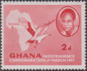 Ghana znaczek