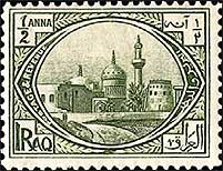 Irak znaczek