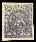 Iran znaczek