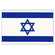 Izrael flaga