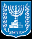Izrael godlo