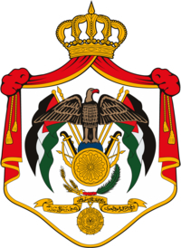 Jordania godlo