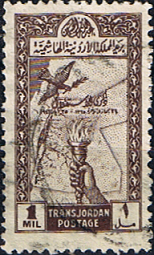 Jordania znaczek