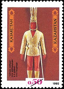 Kazachstan znaczek