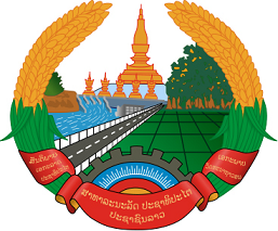 Laos godlo