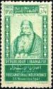Liban znaczek3