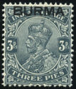 Mjanma znaczek1