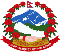 Nepal godlo
