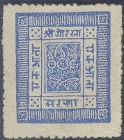 Nepal znaczek