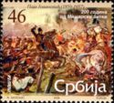 Serbia znaczek