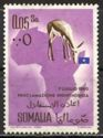 Somalia znaczek4