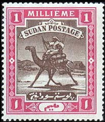 Sudan znaczek