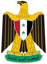 Syria godlo