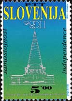 Slowenia znaczek
