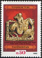 Tadzykistan znaczek