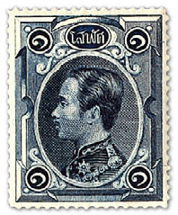 Tajlandia znaczek1