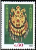 Turkmenistan znaczek