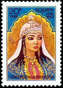 Uzbekistan znaczek