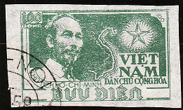 Wietnam znaczek3